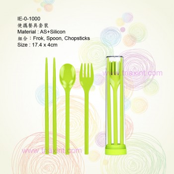 IE-0-1000 餐具	